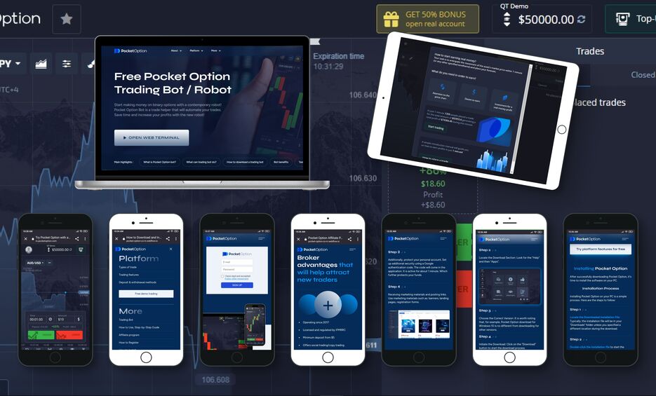 Стратегия Ориентир В Pocket Option 2 Стратегия Ориентир В Pocket Option 2